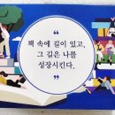 GS25우만아주로점 이미지