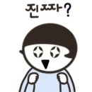 아줌마밥상 - 의정부시 | 아줌마밥상