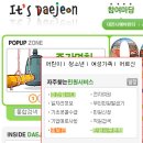 평생교육문화센터 이미지