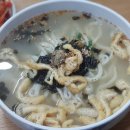영미영미칼국수 네이버블로그