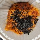 아구세상 익산본점 네이버블로그