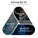 창대산업 이미지