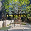 더프론트공인중개사사무소 이미지