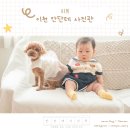 관고사거리(관고동) 이미지