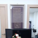 서로사랑한의원 이미지