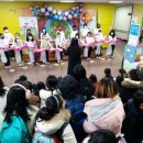 성라초등학교 이미지