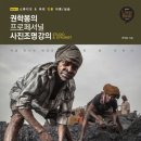 황금조명 네이버블로그