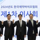 한국품질기사협회