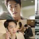 이번출구 이미지