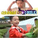 준영목장 스포츠동아