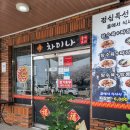 청림동-15 이미지