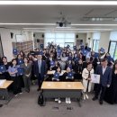 여주대학교 이미지