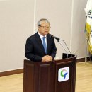 한국건설생활환경시험연구원대전충남지원