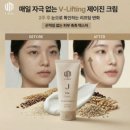 (주)제이진코리아 | 자극 없이 각질 정리부터 리프팅까지, 유마인 제이진 크림 사용 솔직 후기