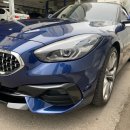 명보자동차공업사 이미지