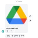 SNAP(스냅) | 노을공원 스냅 추천 Cliiick Snap 후기