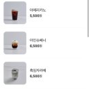 온더브레드 이미지