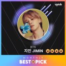 지민1-1 이미지