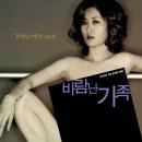 은호정 이미지
