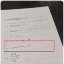 490 | 부산항암가발? 490개 후기 중 안좋은 리뷰가 1건도 없는 곳
