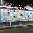 약수초교 이미지