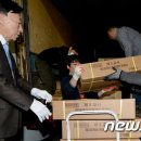 대전광역시 교육청 지하 후생관 이미지