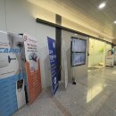 다원메디스 이미지