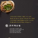 귀금속센터 이미지