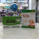 참고은약국 이미지