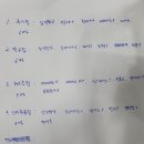 라니핑퐁