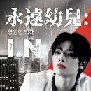 카페 아이엔 이미지