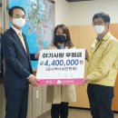 인구보건복지협회대전충남지회 뉴스충청인