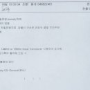 DMC하나약국 이미지