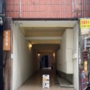 알엘커피 이미지