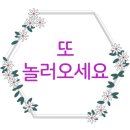 대경종합인테리어 이미지