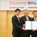 하이카써비스 이미지