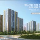 LH이곡마을6단지 이미지