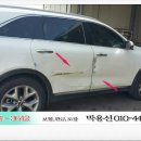 동일자동차공업사 이미지