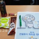 최가맛뜸 이미지