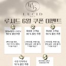 주현헤어 이미지