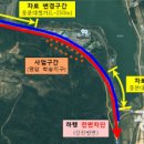 청풍원휴게소 이미지