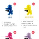 하남그릇백화점 이미지