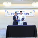 제이에이치산업 이미지