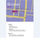 세무회계진성 이미지