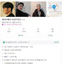 태흥미용실
