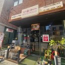 삼송떡볶이 | 🍽삼송 포코포코 즉석떡볶이 후기 (튀김+볶음밥 조합은 반칙)