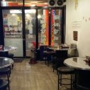 점포25공인중개사사무소 이미지