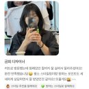 손옥자헤어모아미용실 | [예움헤어 금희] 별내 미용실 실제 고객님 후기 모아본 레이어드컷 잘하는 미용실