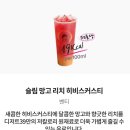 디저트39계양 이미지