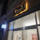 담아스킨바디 이미지